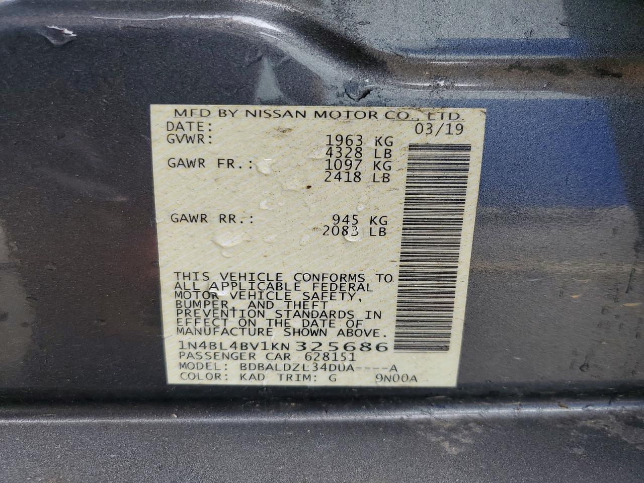 Nissan Altima S