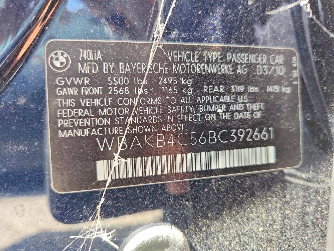 BMW 7 Series Li