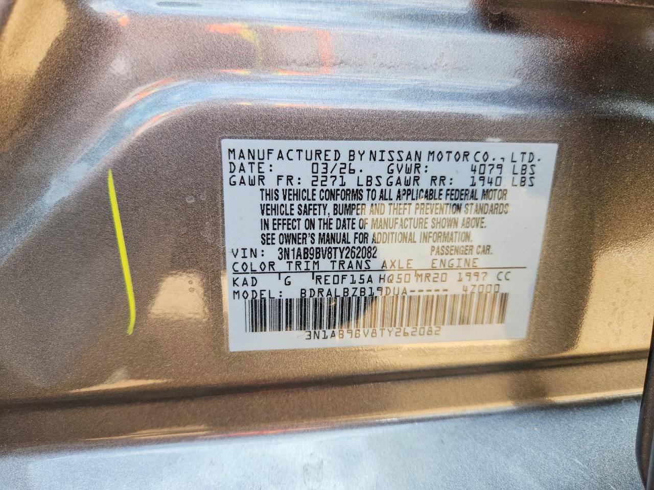 Nissan Sentra S