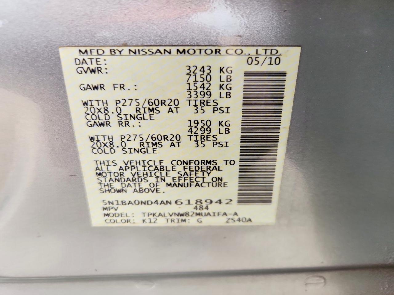 Nissan Armada Se