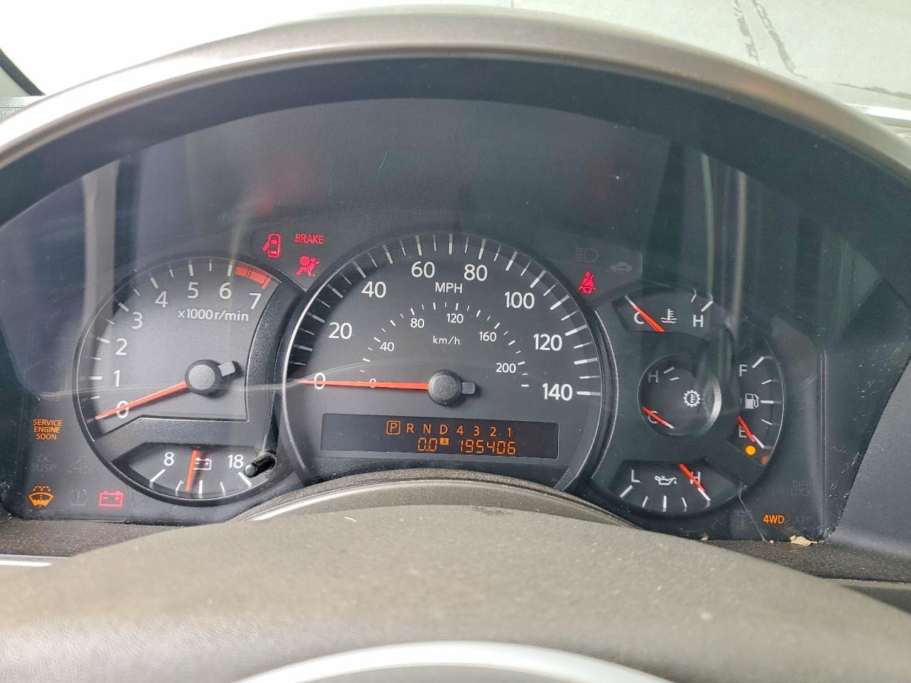Nissan Armada Se