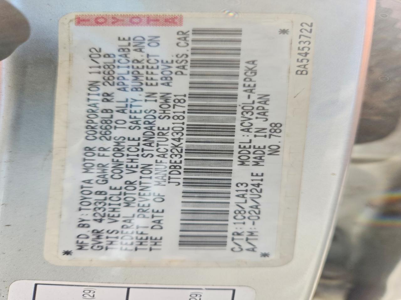 Toyota Camry Xle