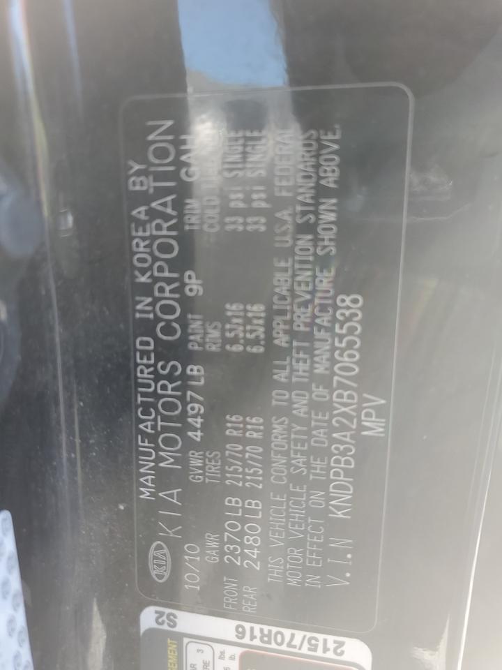 Kia Sportage Lx