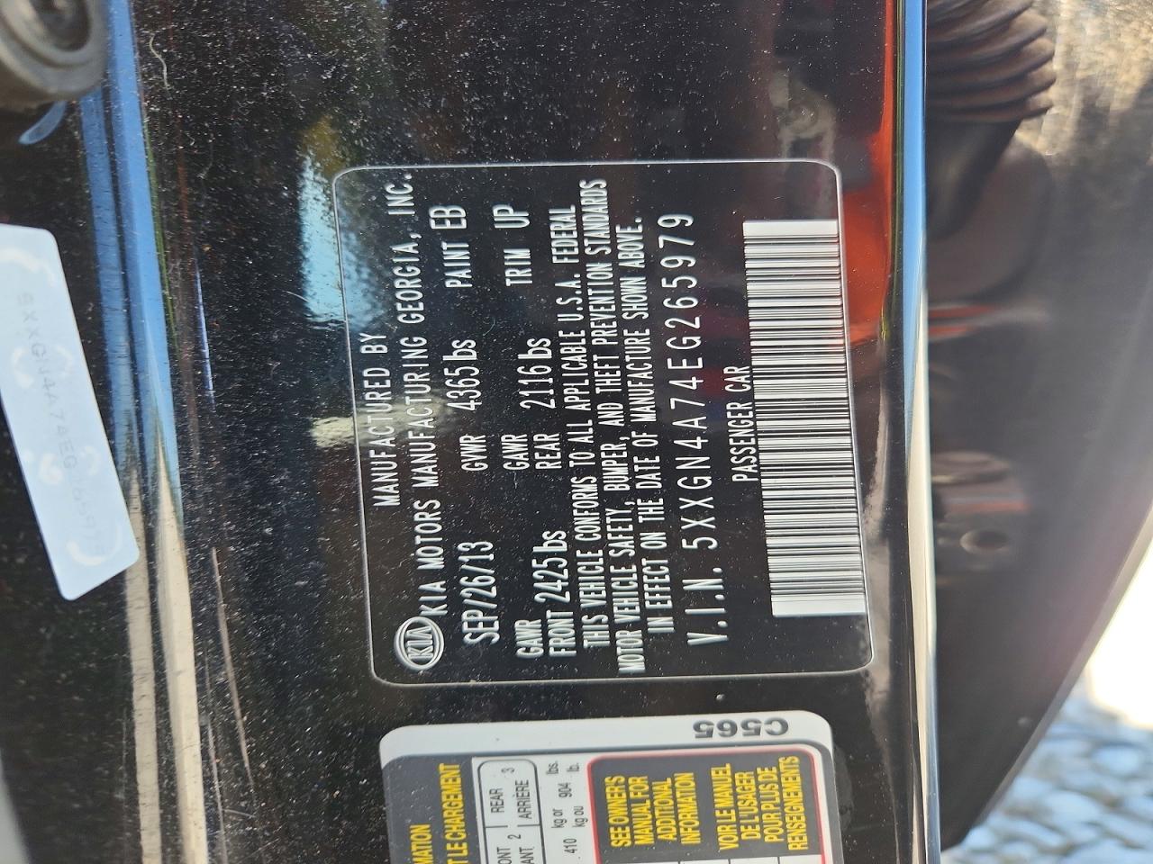 Kia Optima Ex