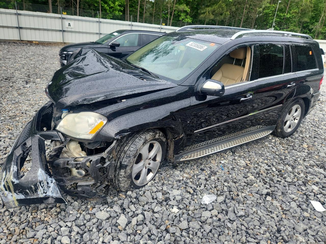 Salvage Mercedes-Benz G-Class Image