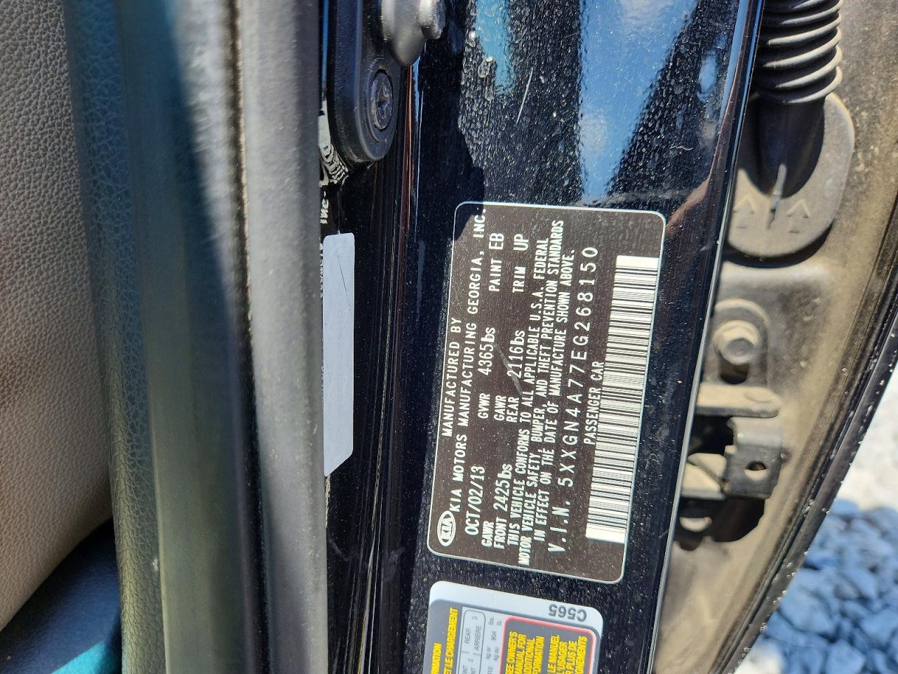 Kia Optima Ex