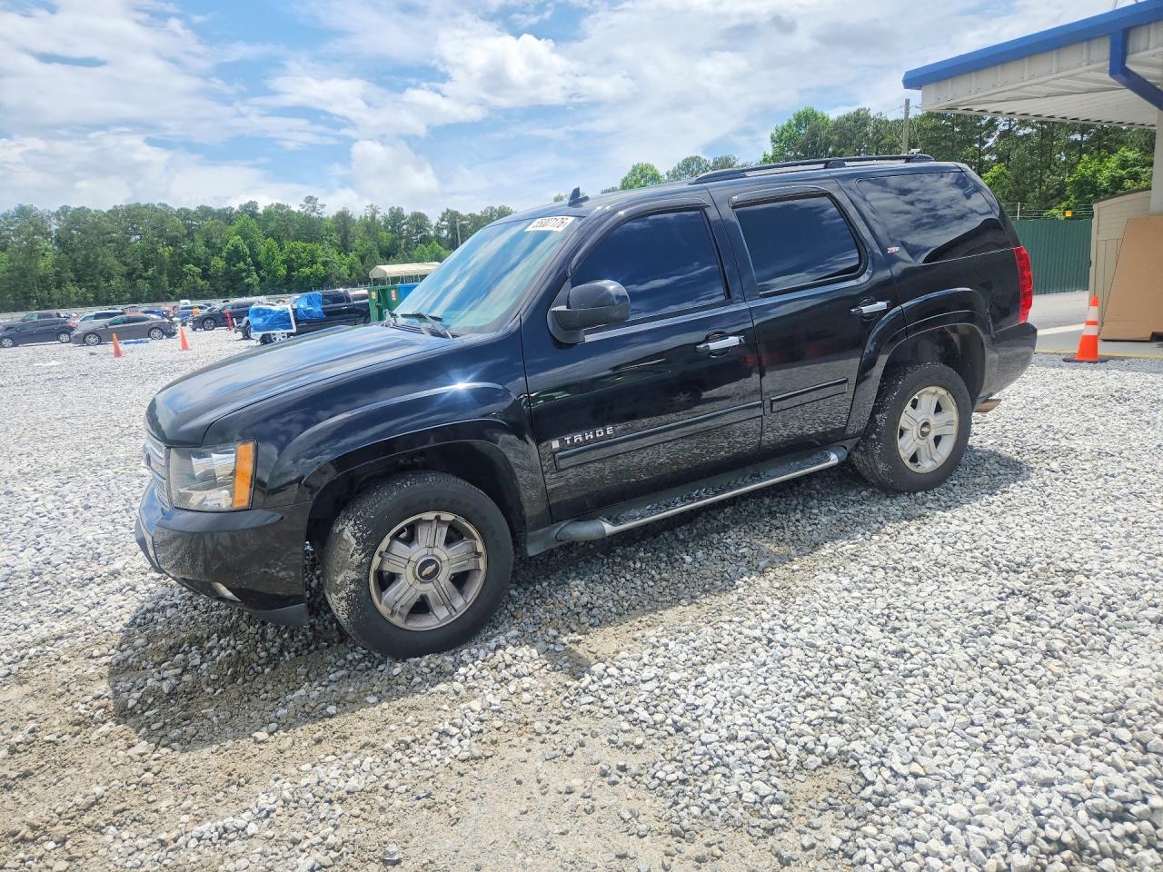 Salvage Chevrolet Tahoe Image