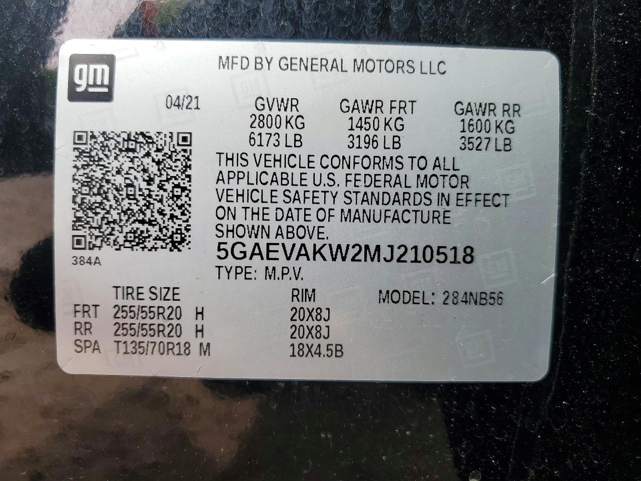 Buick Enclave Essence