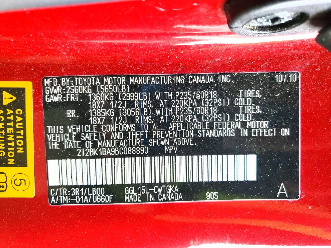 Lexus RX Base