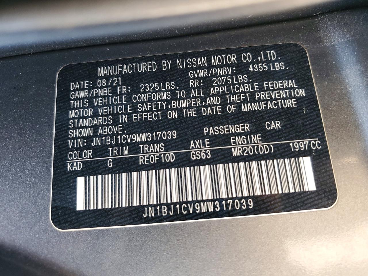 Nissan Rogue Sl