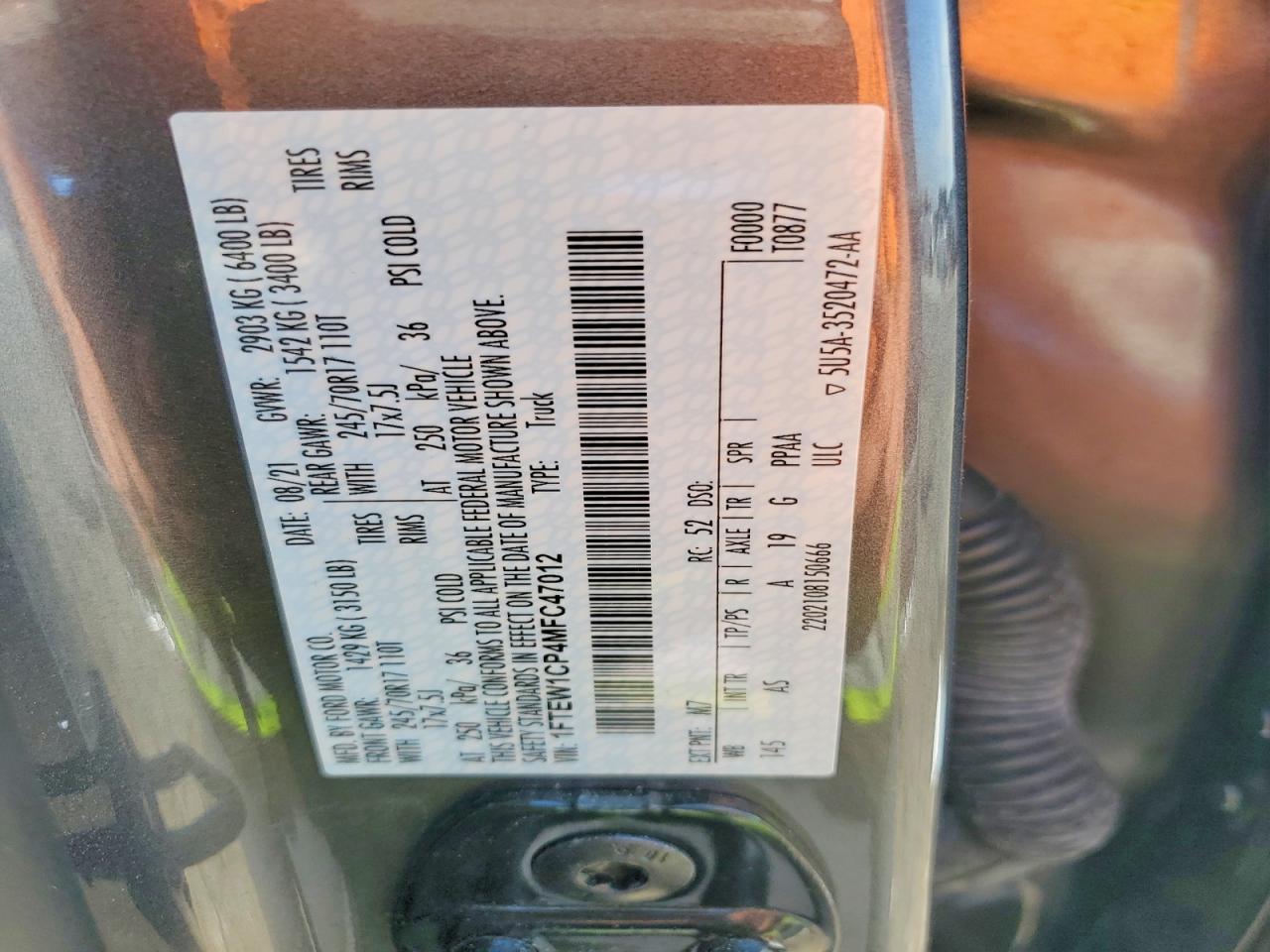 Ford F-150 Supercrew