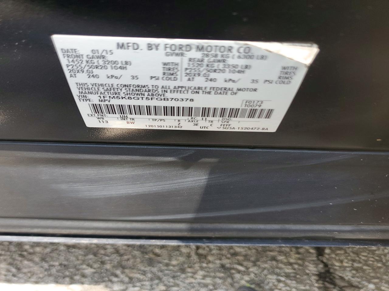 Ford Explorer Sport