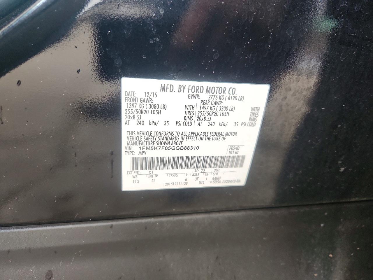 Ford Explorer Limited