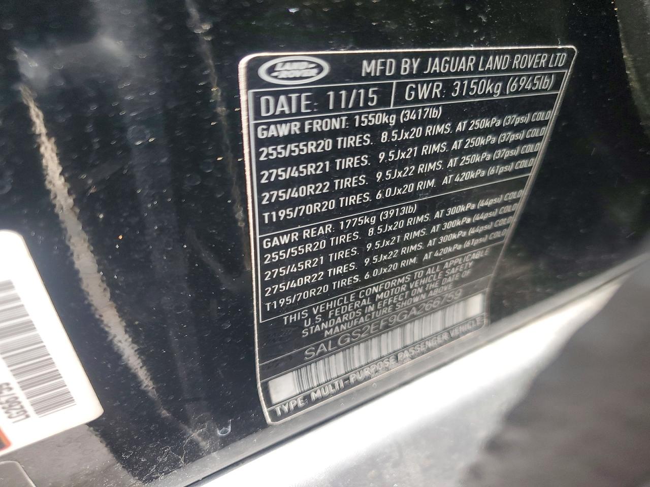 Land Rover Range Rover Supercharged