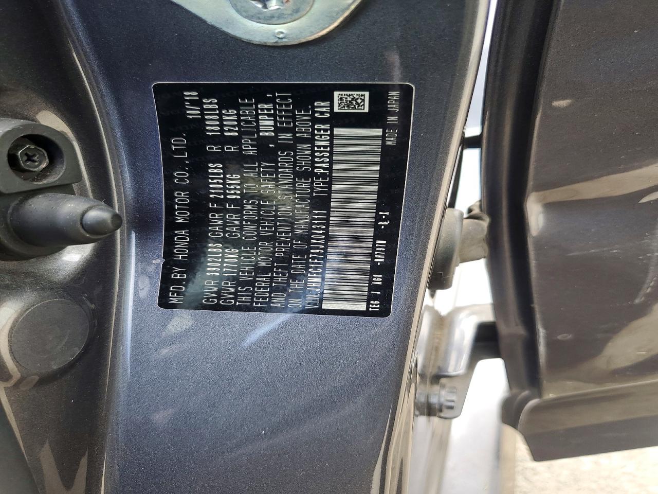 Honda Civic Exl