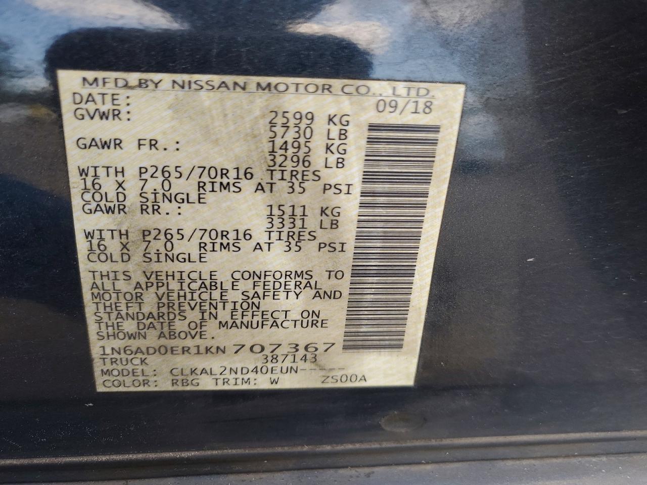 Nissan Frontier Sv