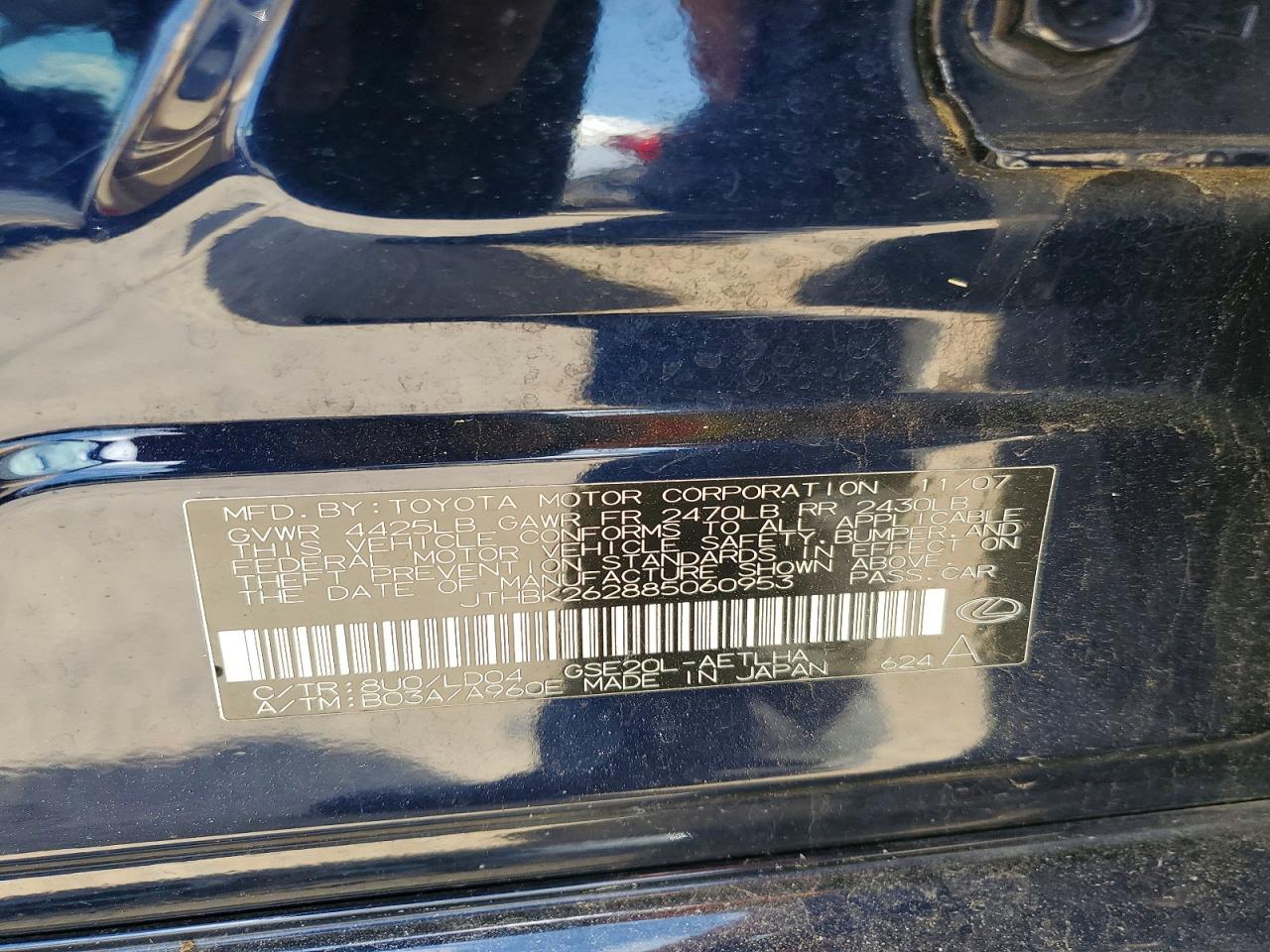 Lexus Is 250