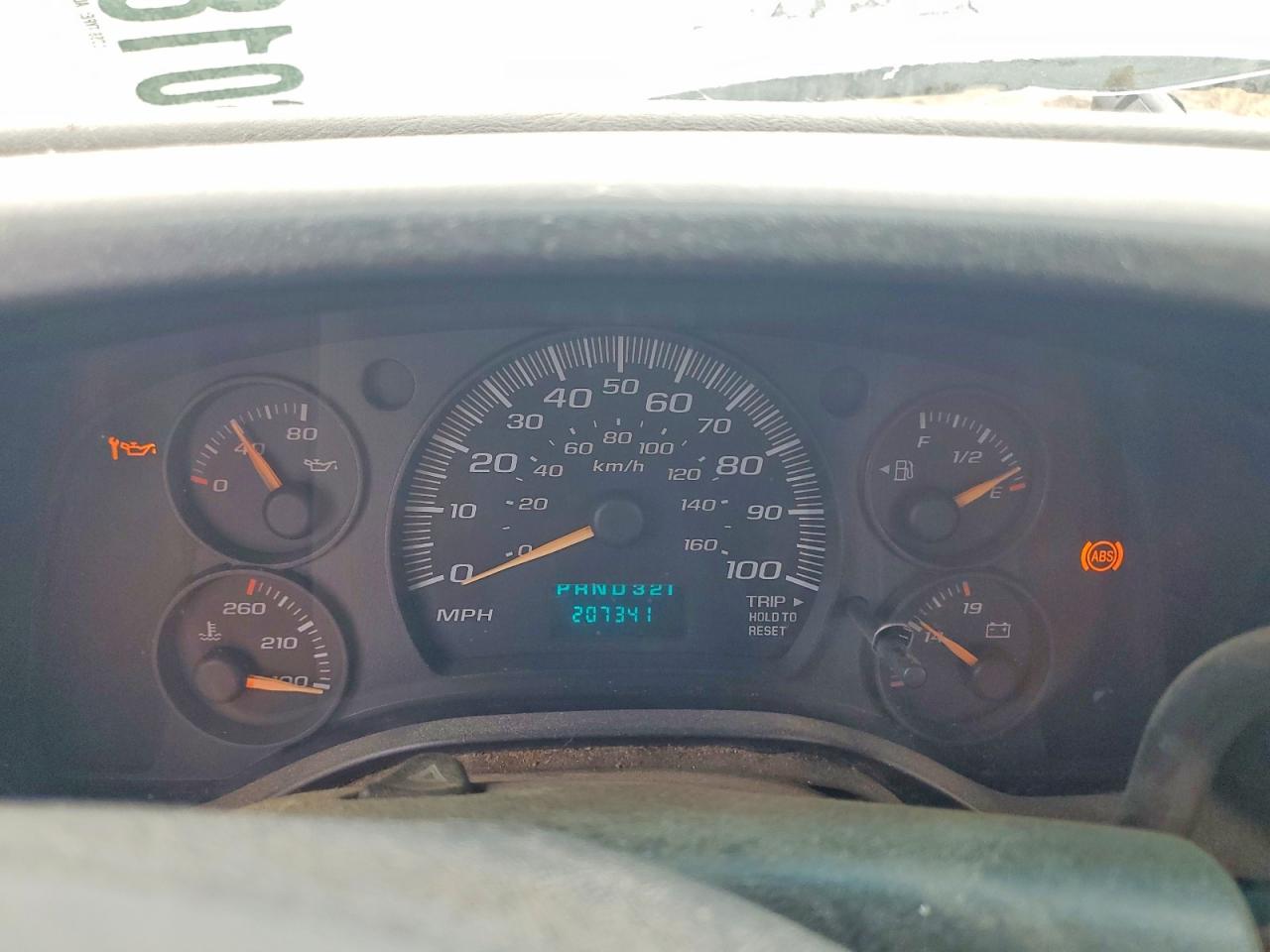 Chevrolet Express
