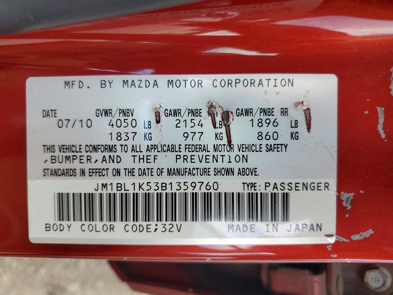 Mazda Mazda3 S