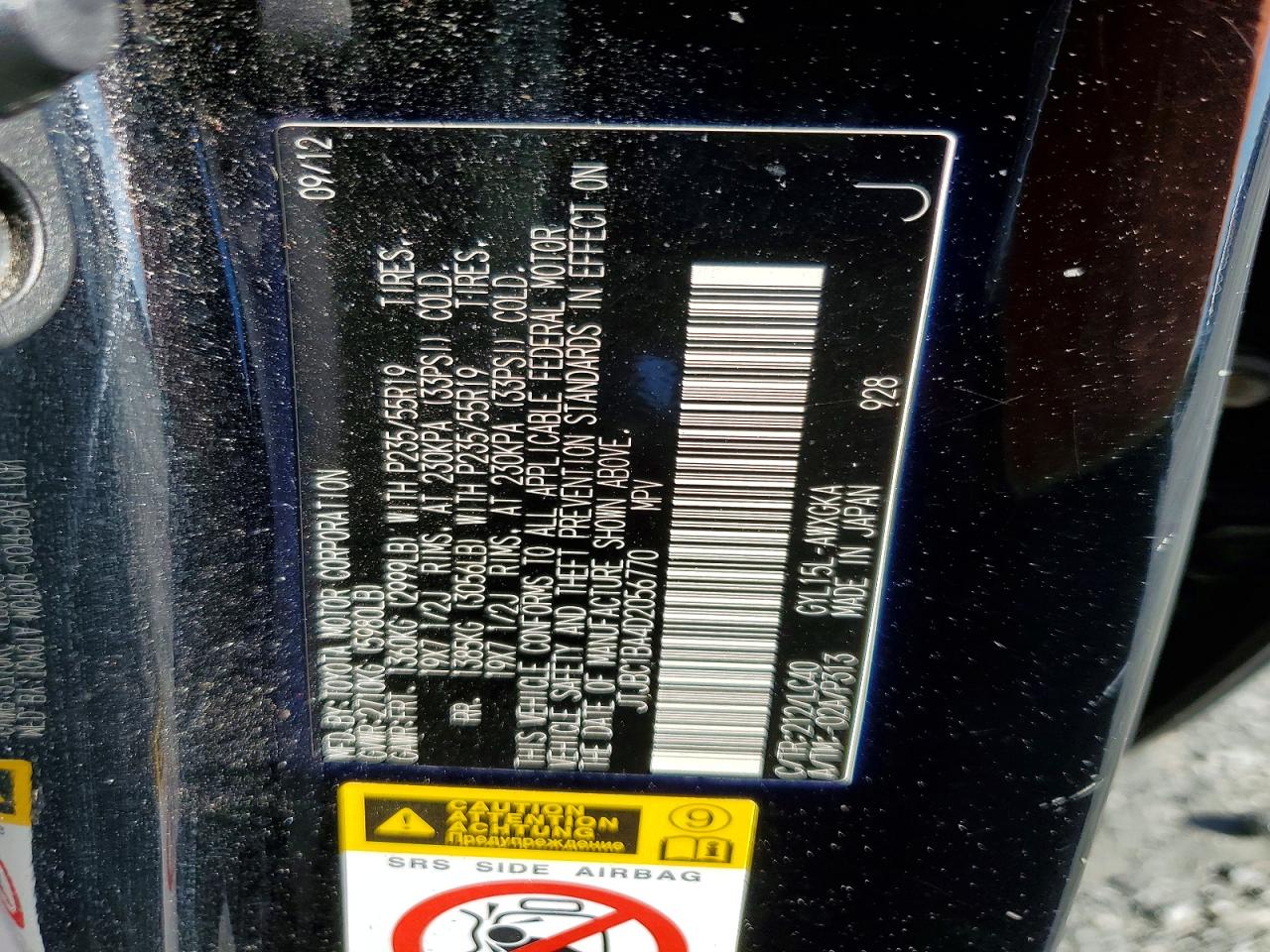 Lexus RX Base