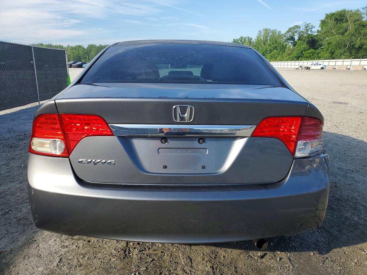 Honda Civic Exl