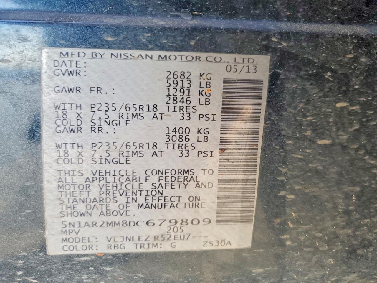 Nissan Pathfinder S