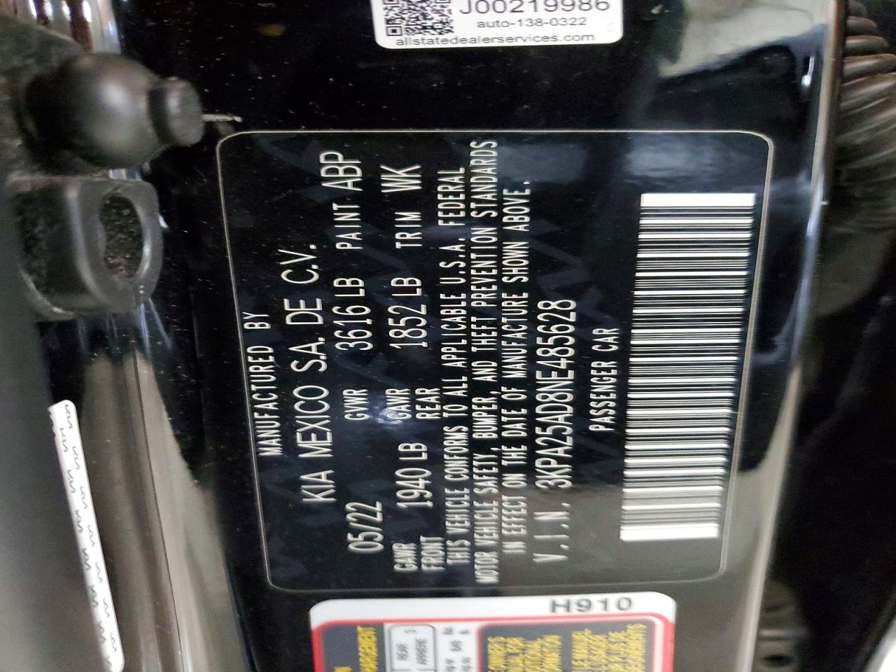 Kia Rio S