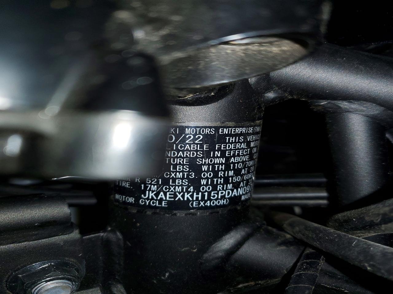Kawasaki Ex400