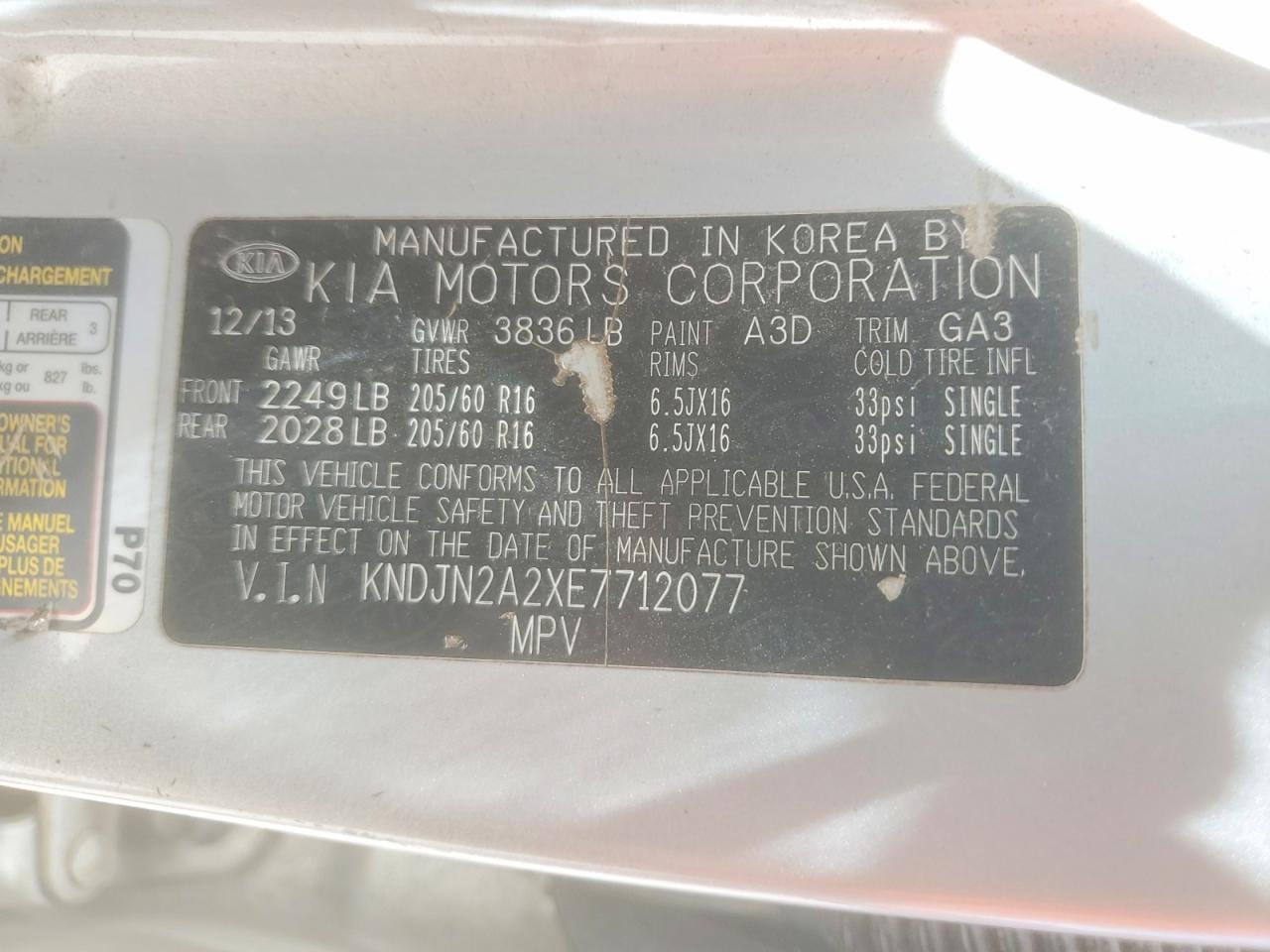 Kia Soul Base