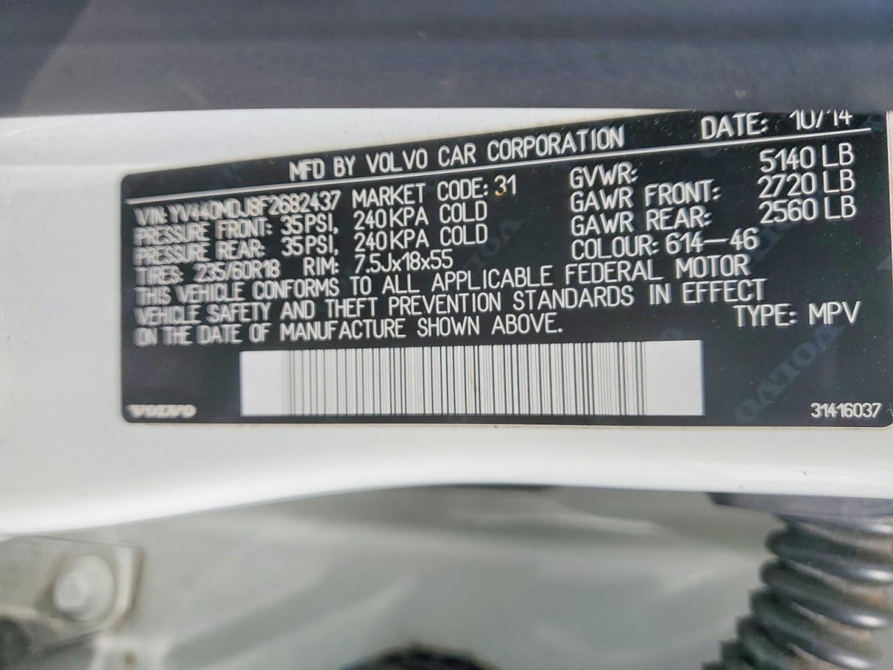 Volvo XC60 T5