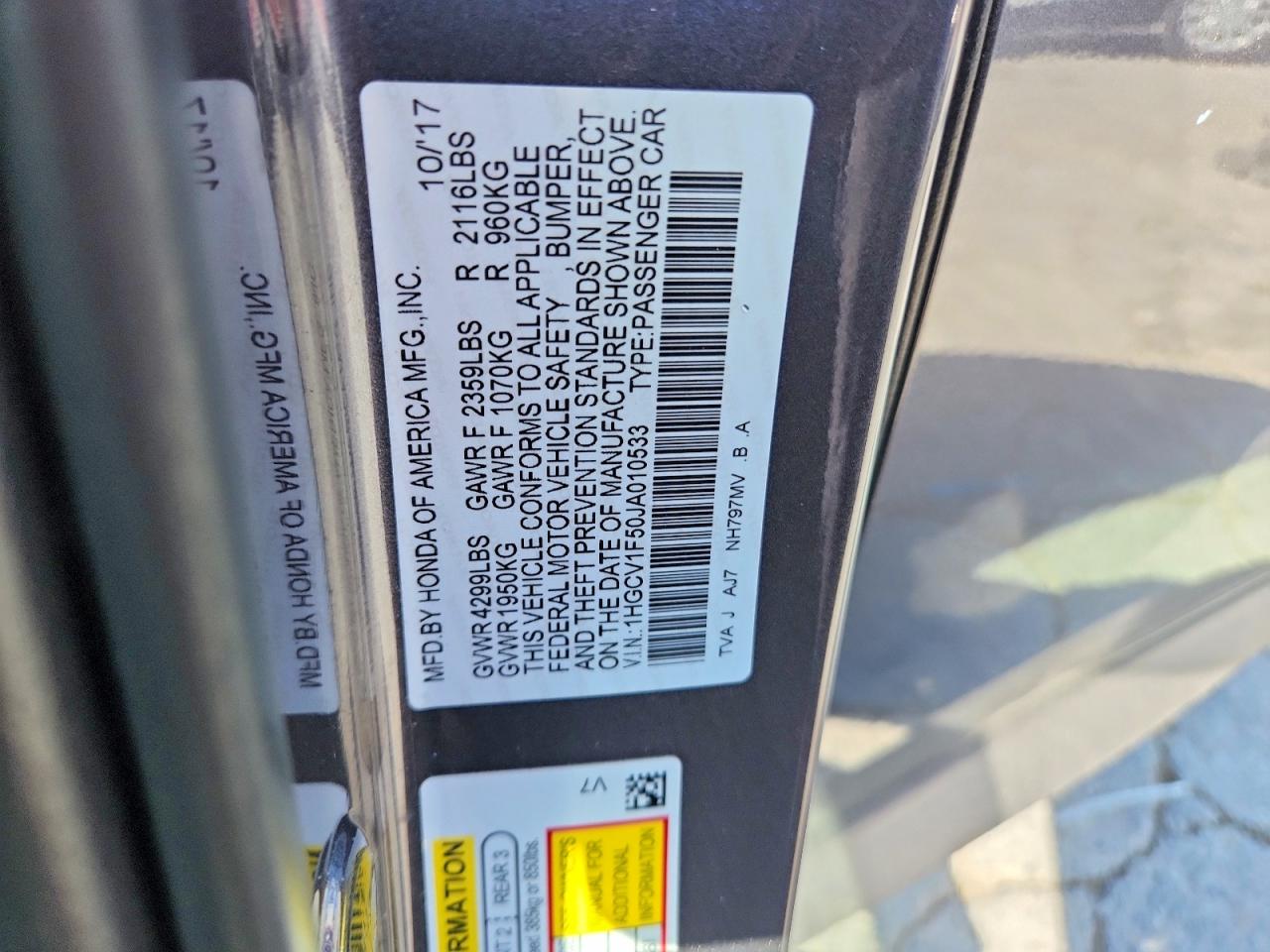 Honda Accord Exl
