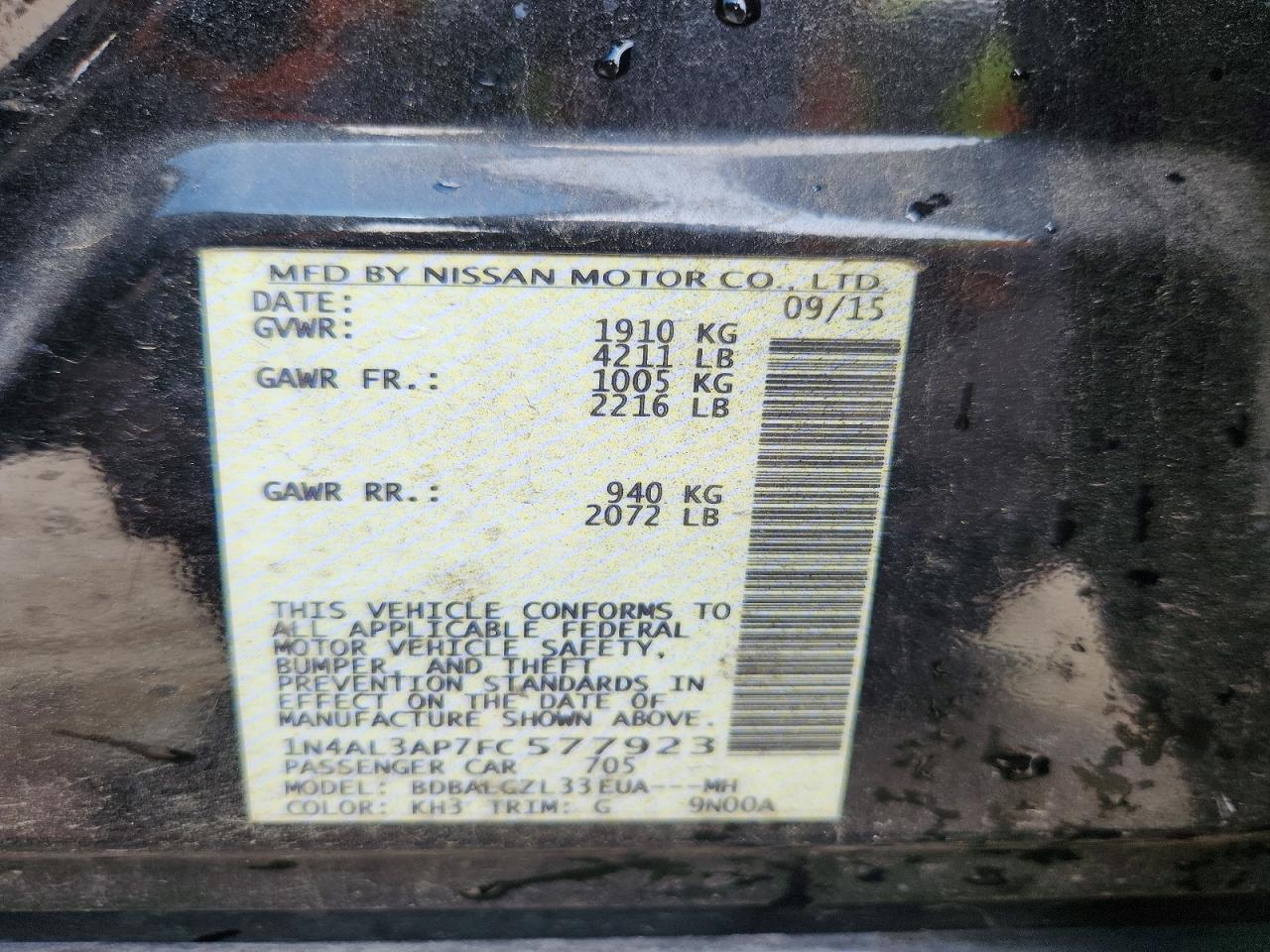 Nissan Altima 2.5 S