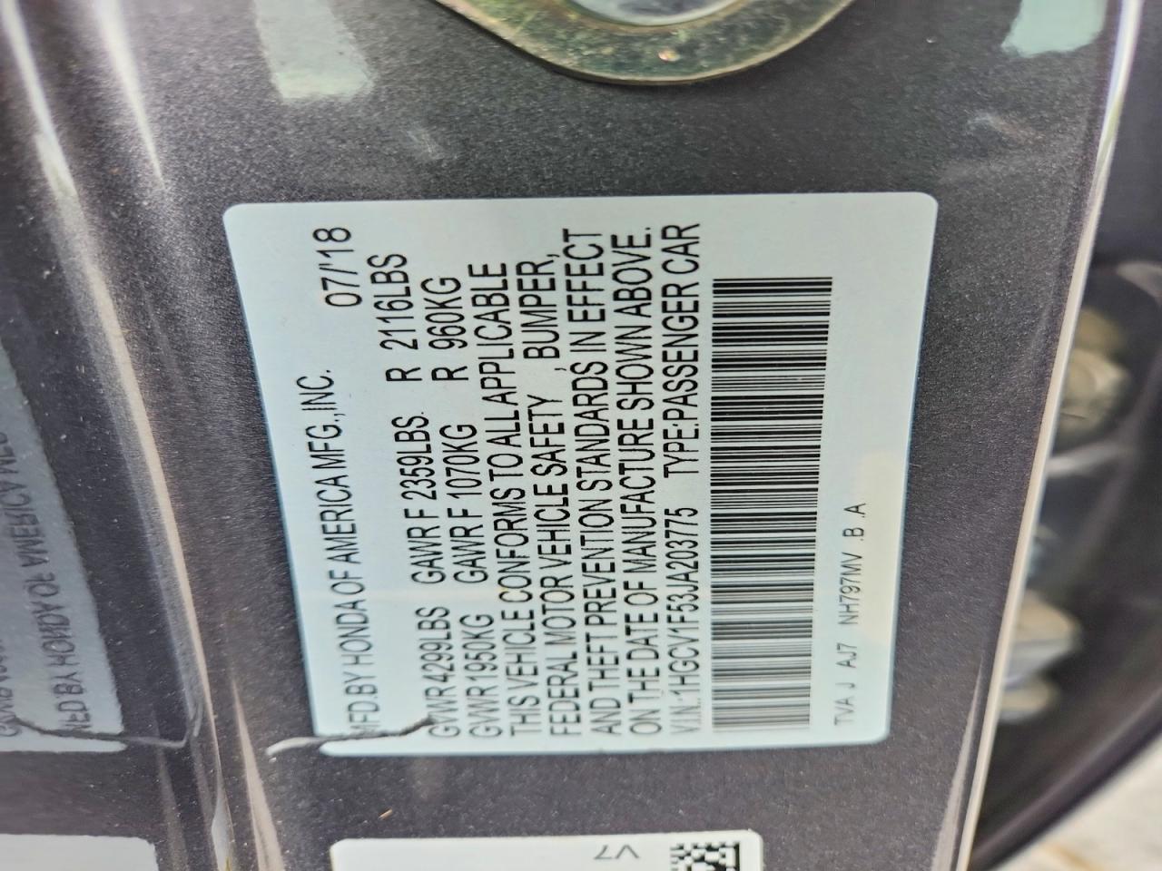 Honda Accord Exl
