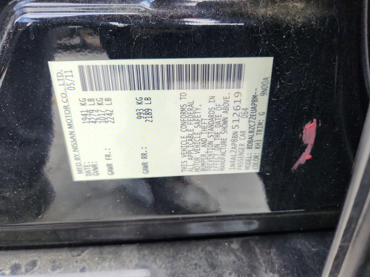 Nissan Altima 2.5