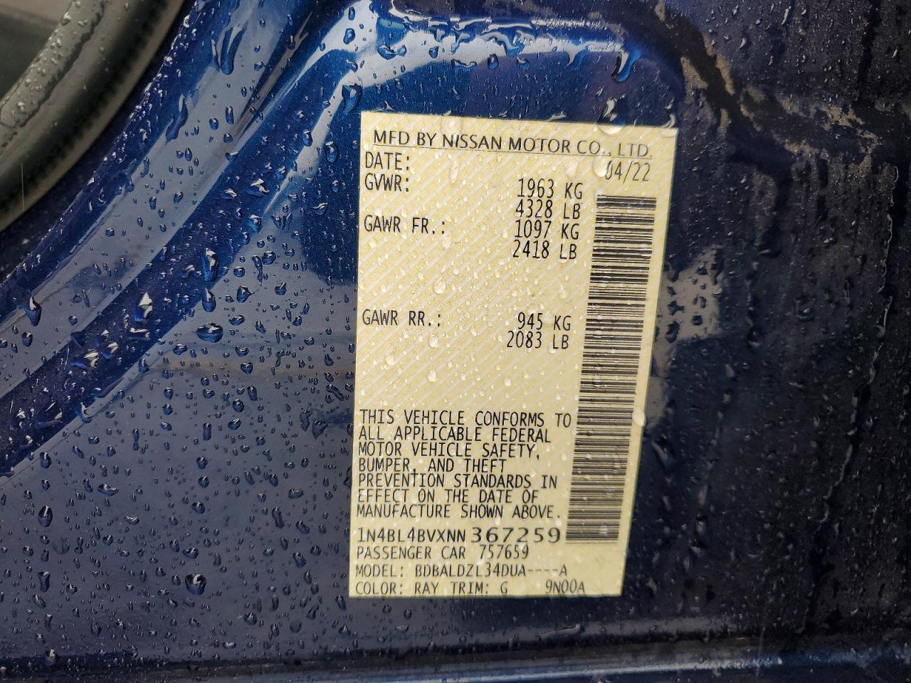 Nissan Altima S