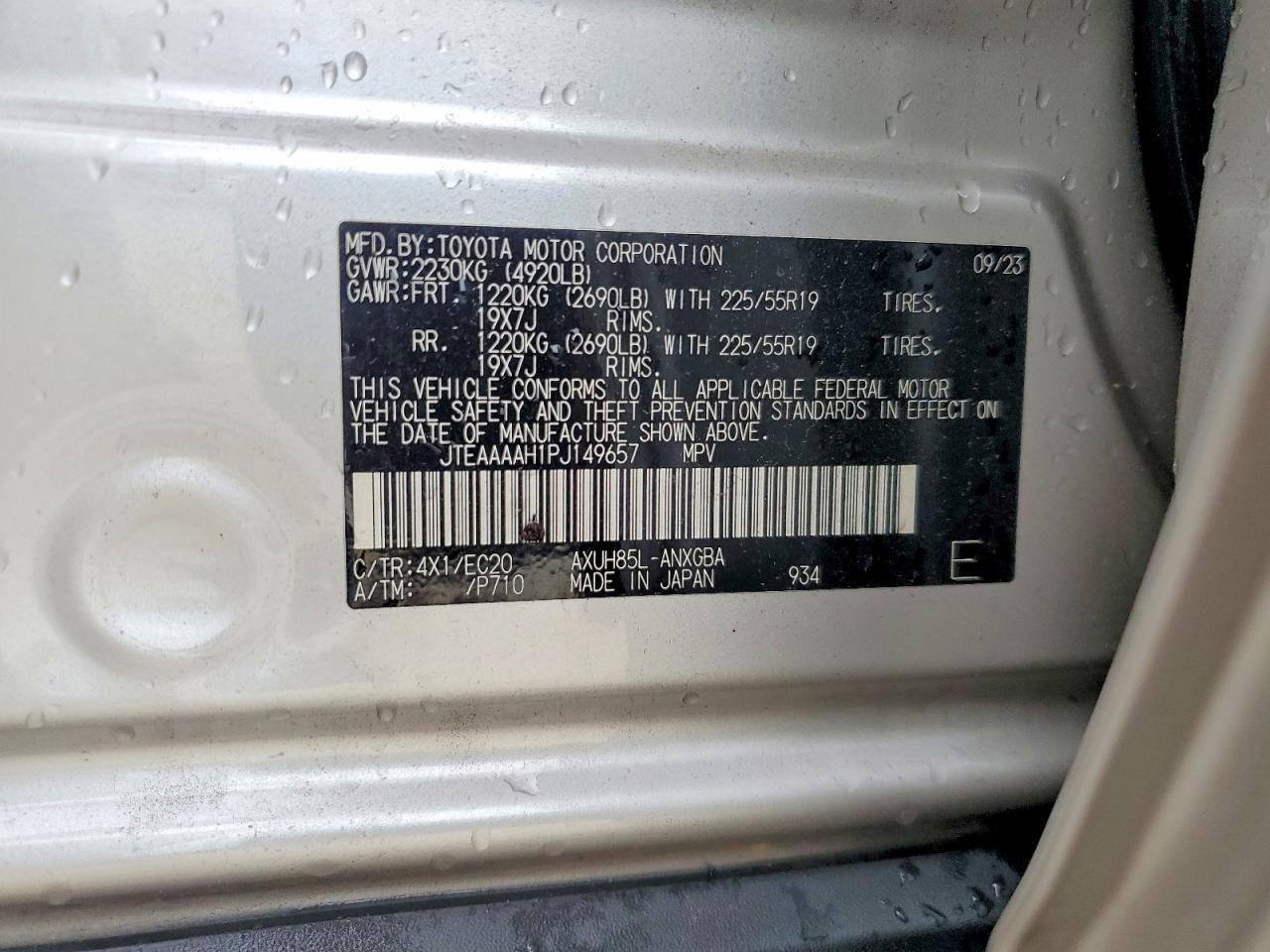 Toyota Venza Xle