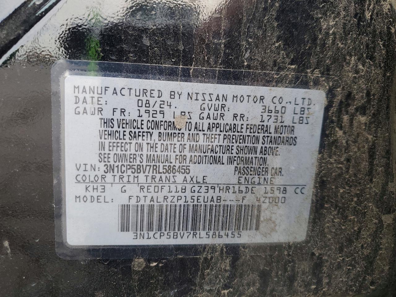Nissan Kicks S