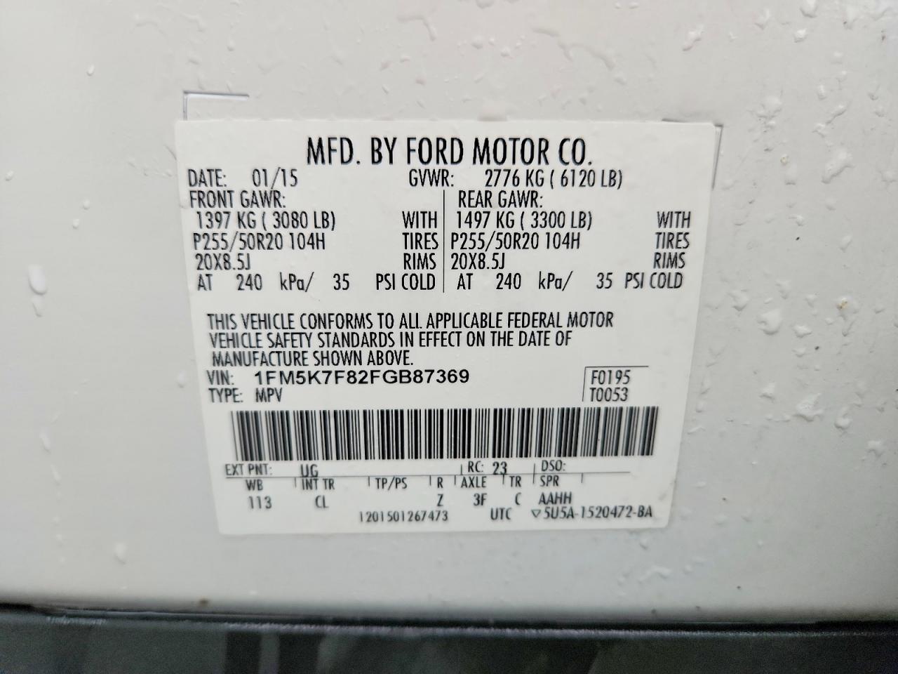Ford Explorer Limited