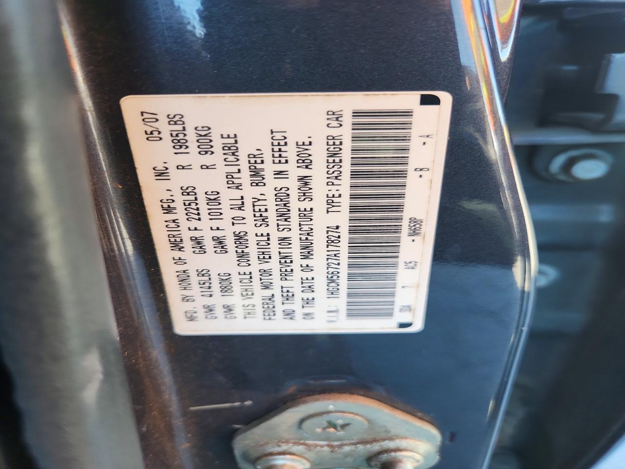 Honda Accord Ex