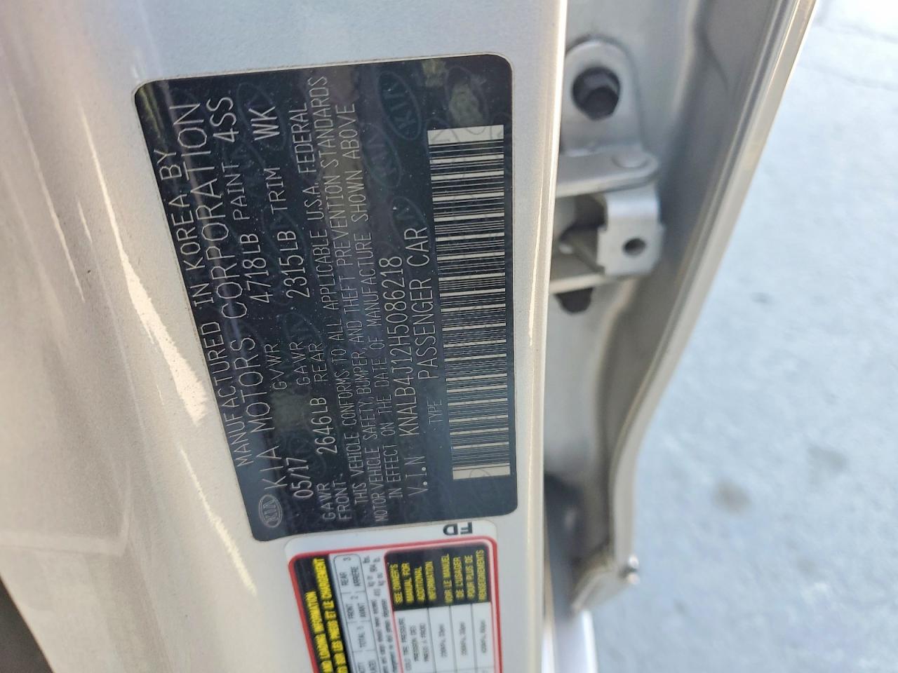 Kia Cadenza Premium