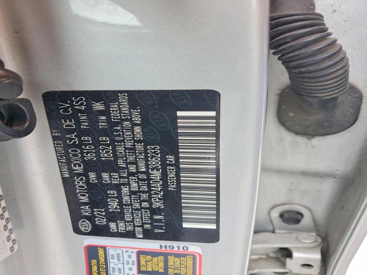 Kia Rio S