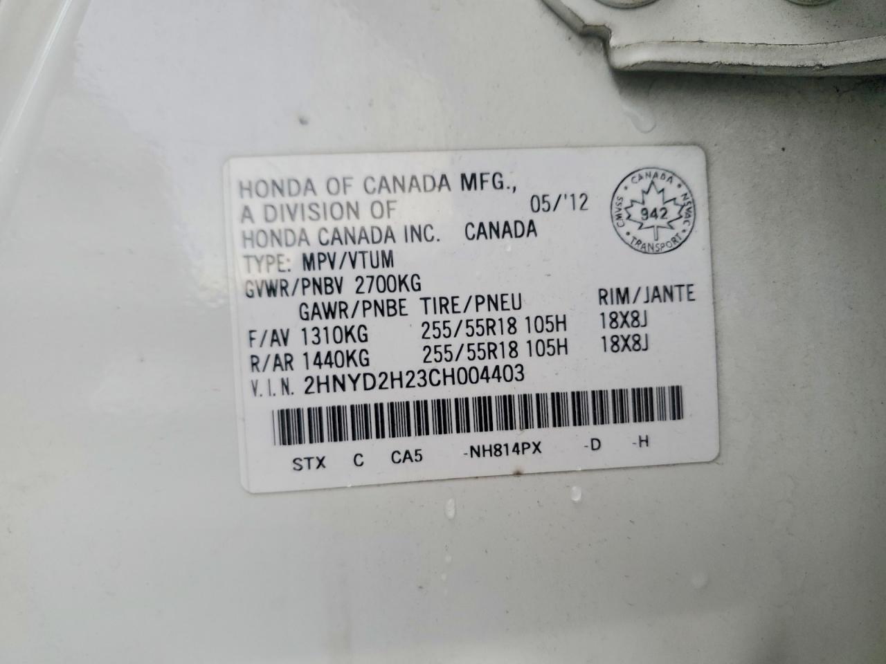 Acura MDX