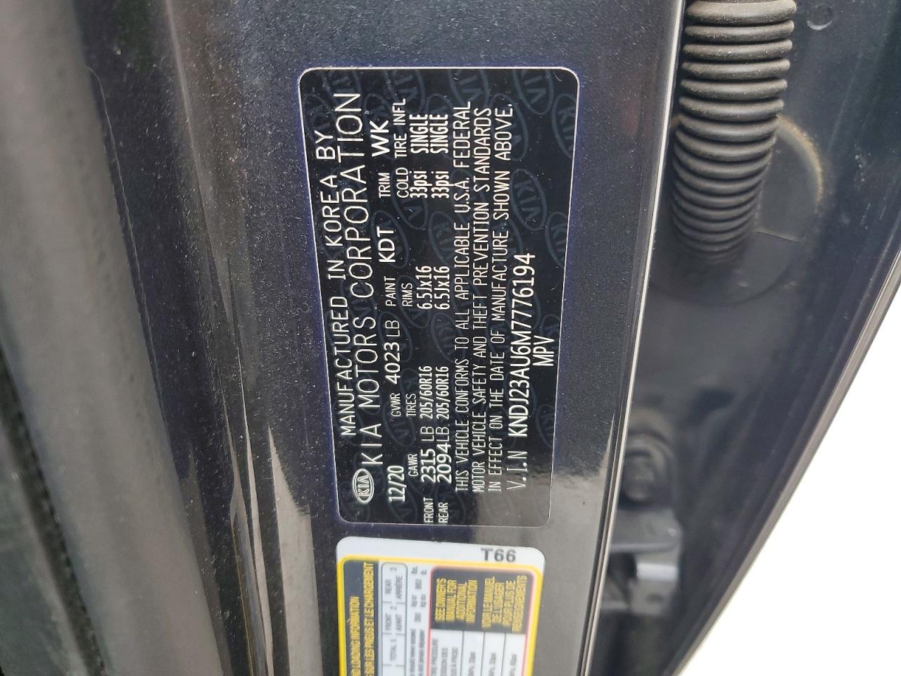 Kia Soul S