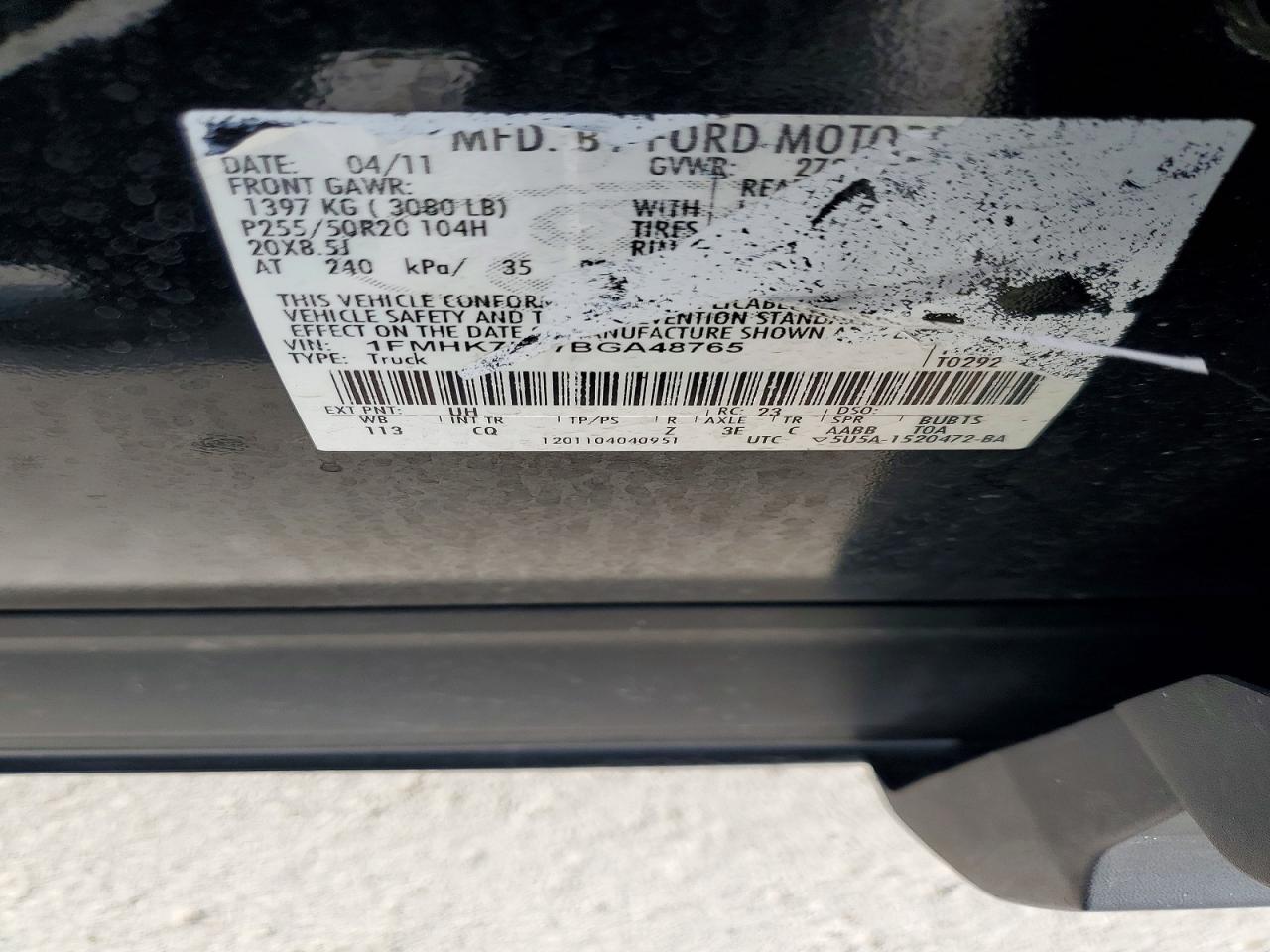Ford Explorer Limited
