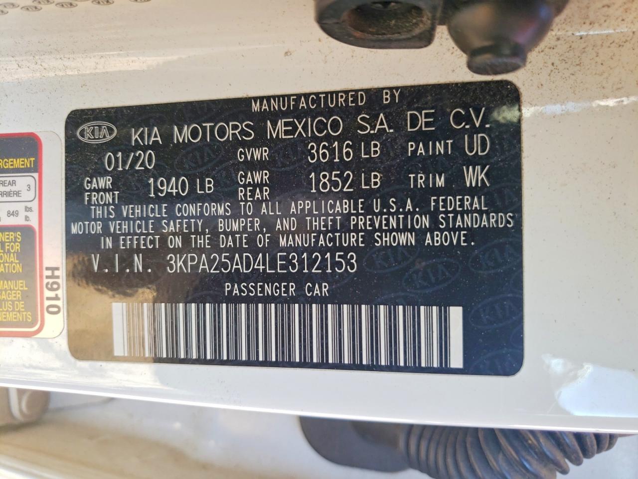 Kia Rio S