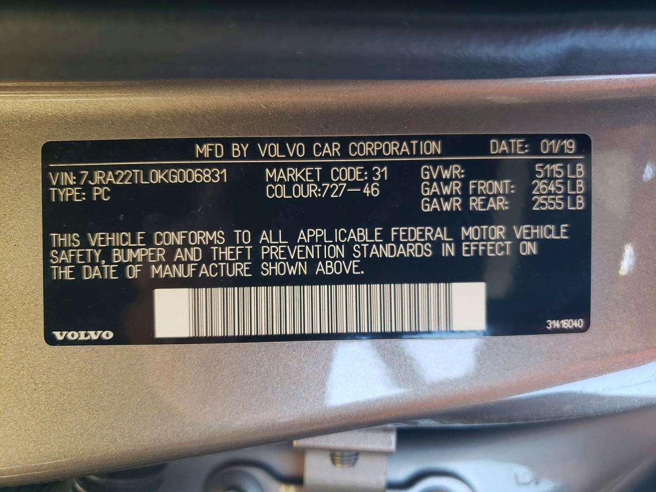Volvo S60 T6 Inscription