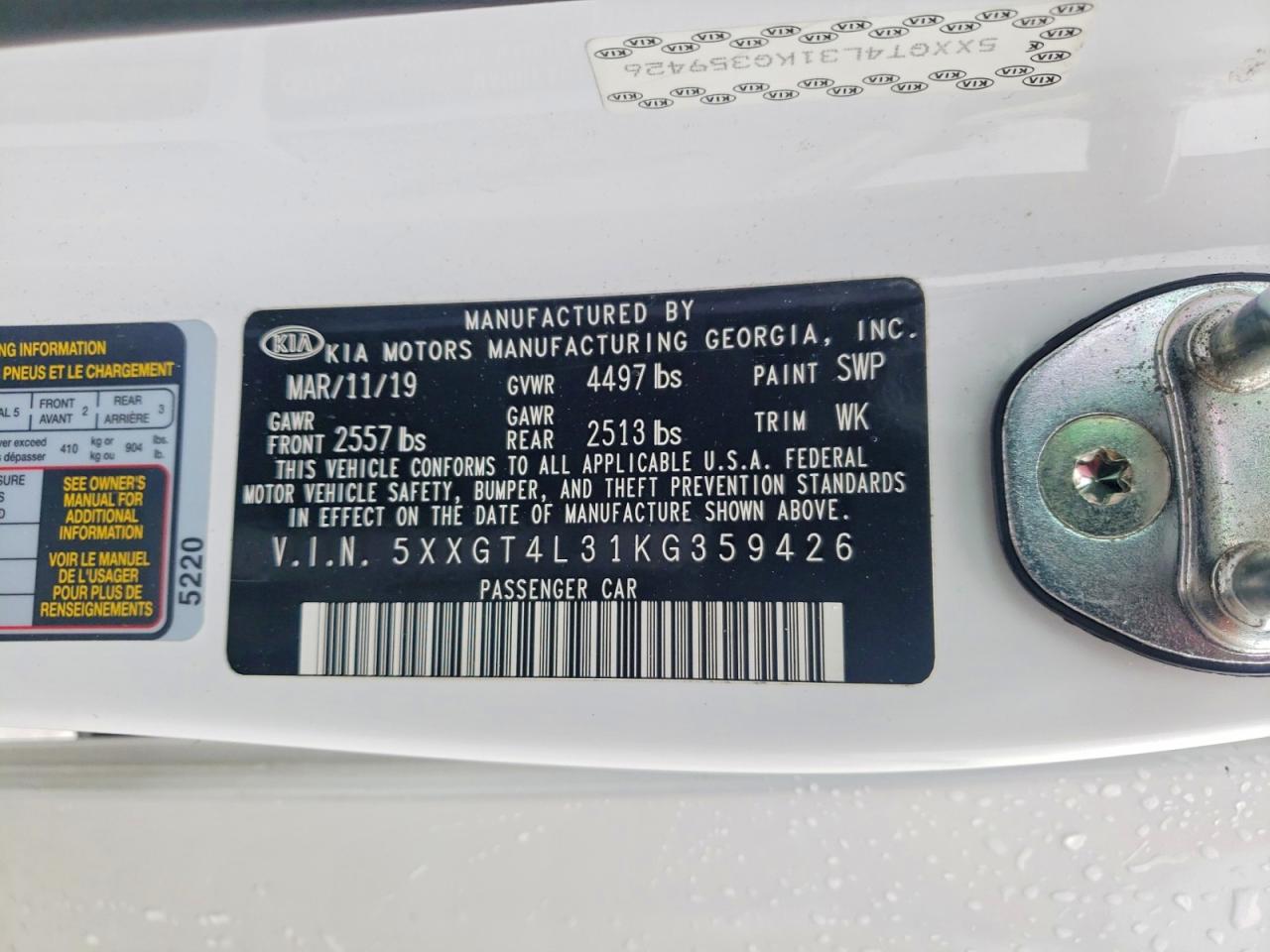 Kia Optima Lx