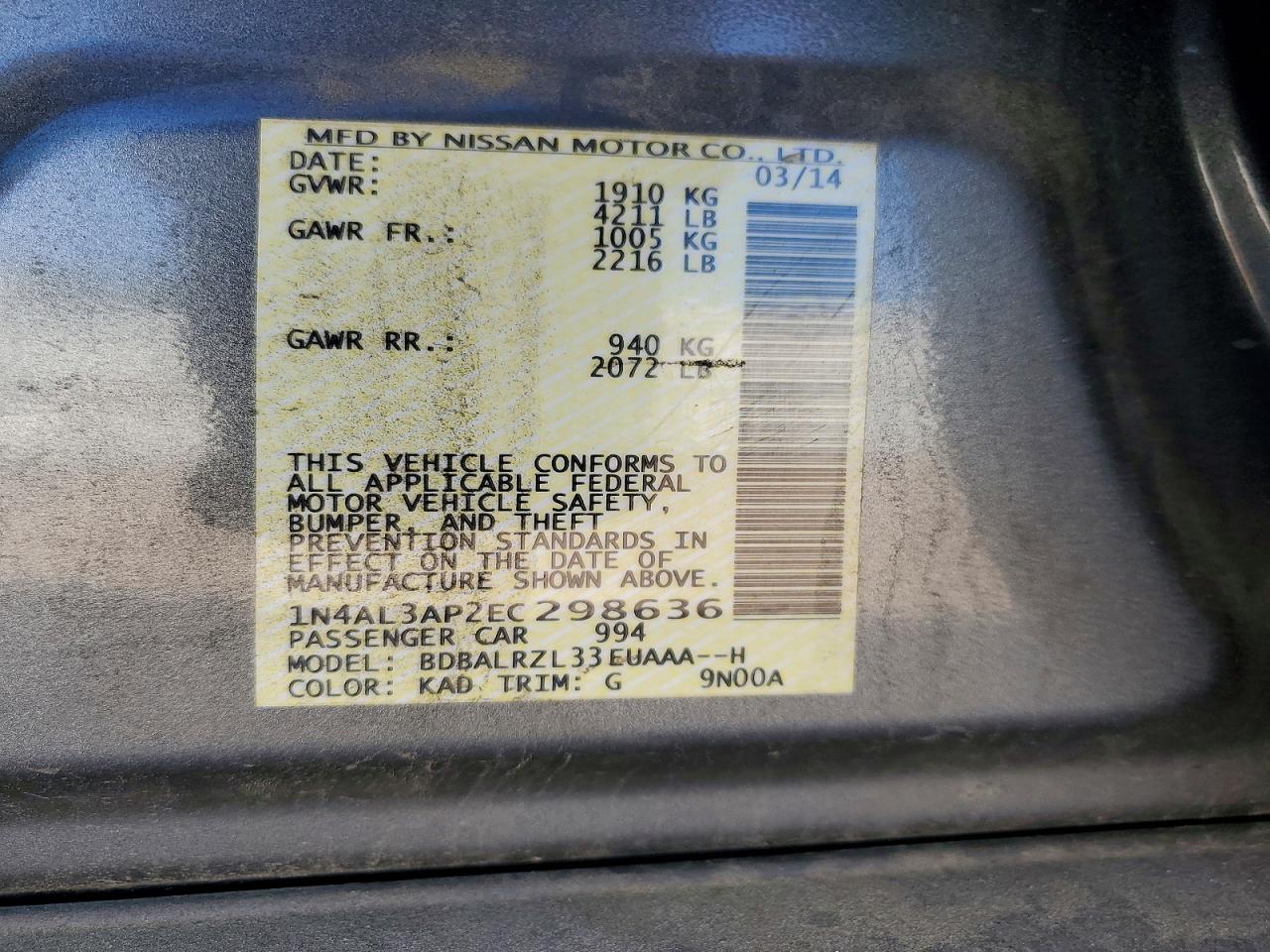 Nissan Altima 2.5 S