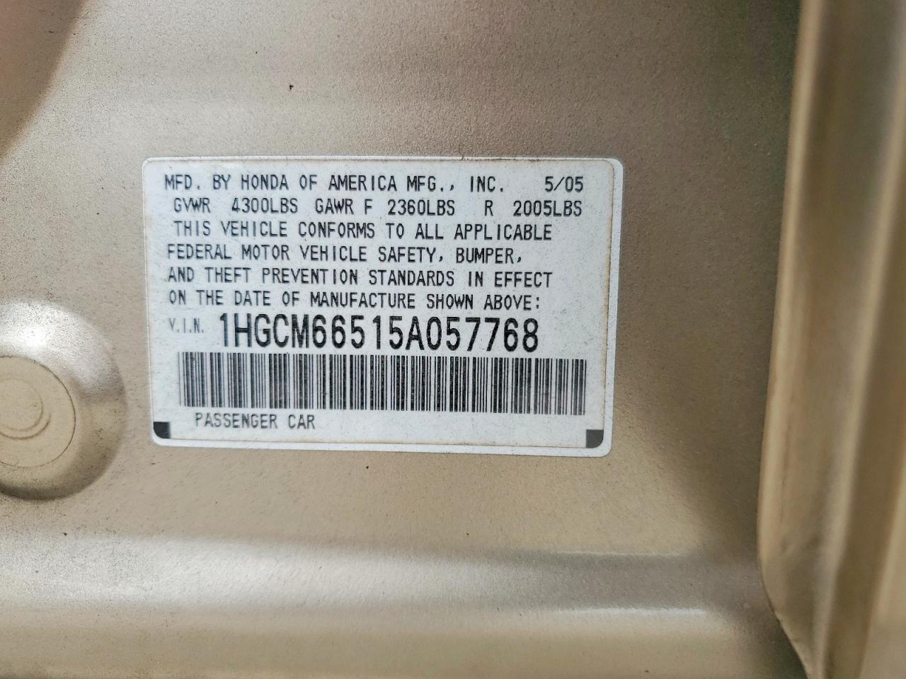 Honda Accord Ex
