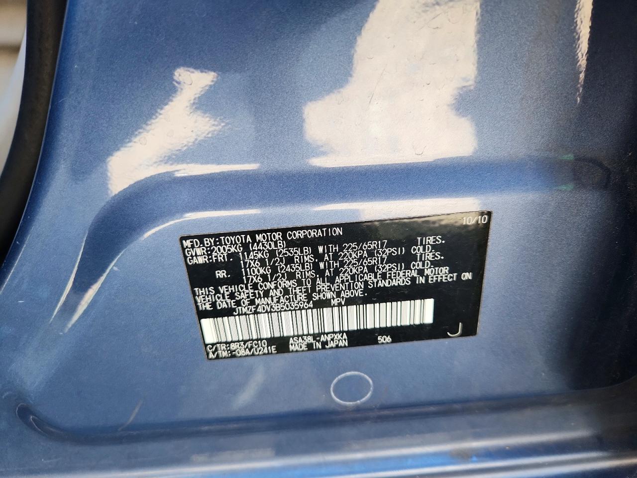 Toyota RAV4 Base